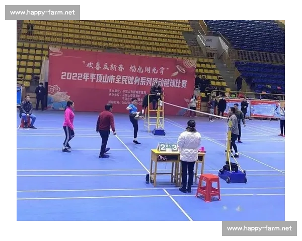 雄安新区 “同心筑梦” 毽球赛事启幕,民族体育点燃团结新动能 雄安新区 “同心筑梦” 毽球赛事启幕,民族体育点燃团结新动能
