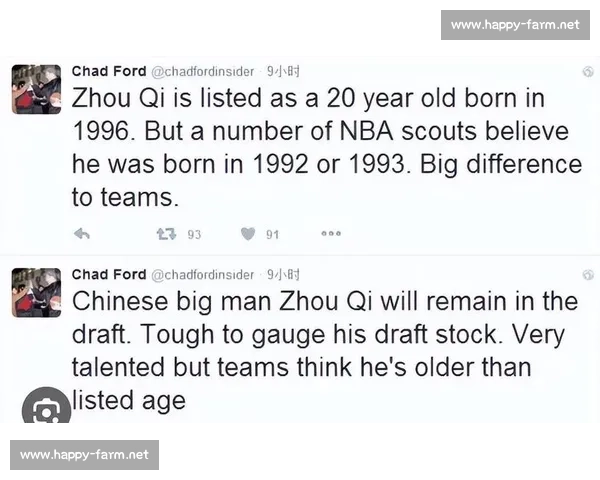 杨瀚森连试绿军老鹰,老鹰双首轮暗藏首轮末抢人可能 杨瀚森连试绿军老鹰,老鹰双首轮暗藏首轮末抢人可能