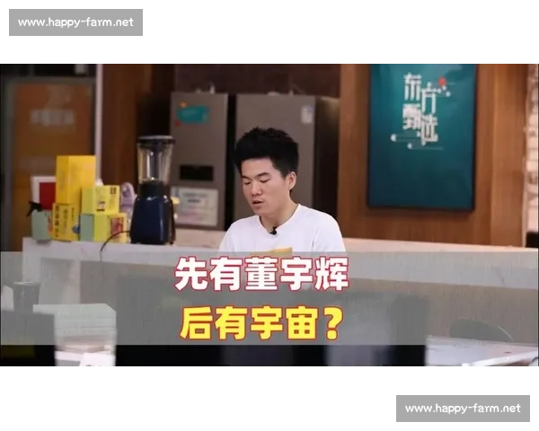 董宇辉跨界致敬皮耶罗・法拉利:父亲节传递传奇共鸣 董宇辉跨界致敬皮耶罗・法拉利:父亲节传递传奇共鸣