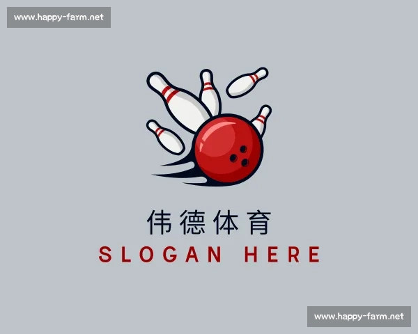 解读伟德体育